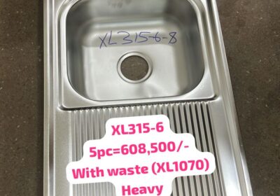 1000081025