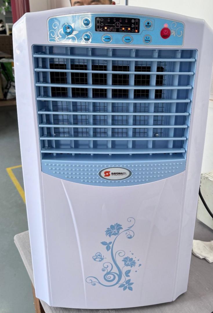 SAYONA AIR COOLER