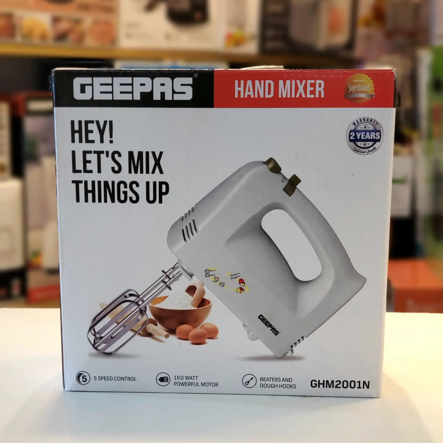 GEEPAS HAND MIXER