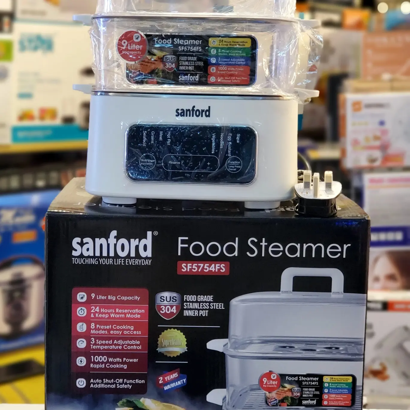 SANFORD FOOD STEAMER