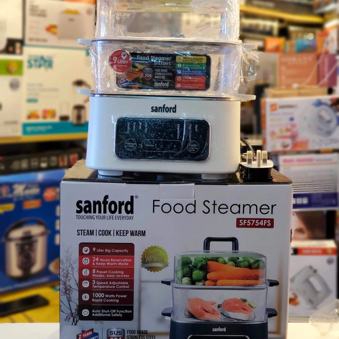 SANFORD FOOD STEAMER