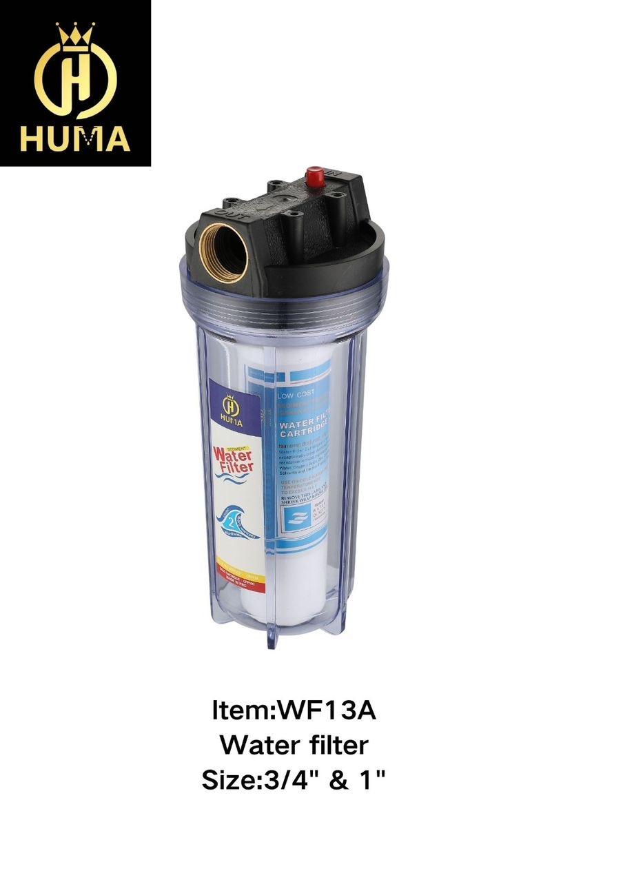 Water filter 3/4” and 1”
