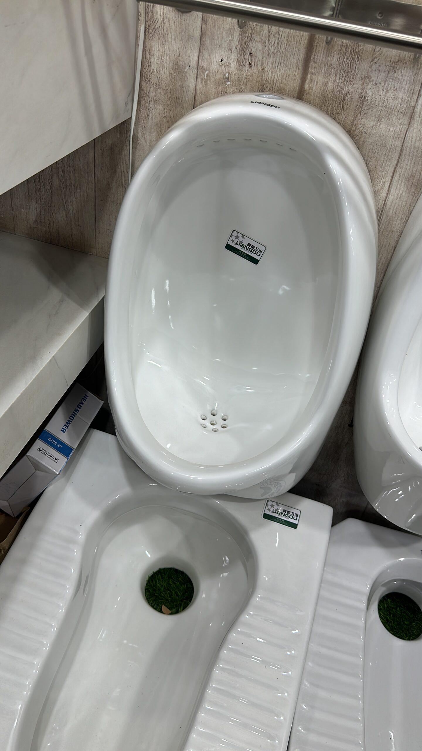 Urinals