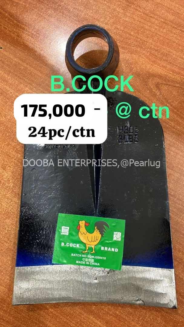 Dooba enterprises