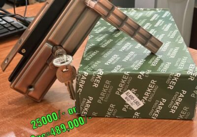 1000082232