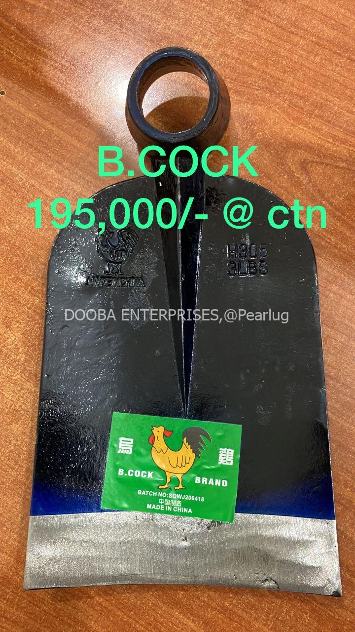 Dooba enterprises