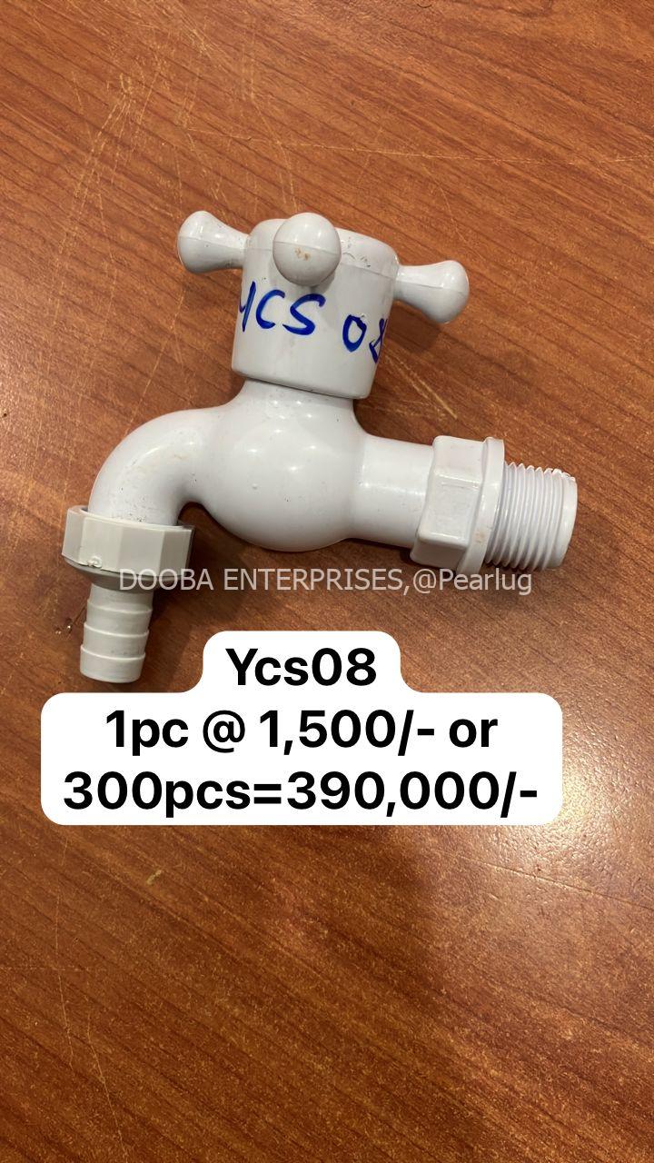 Dooba enterprises