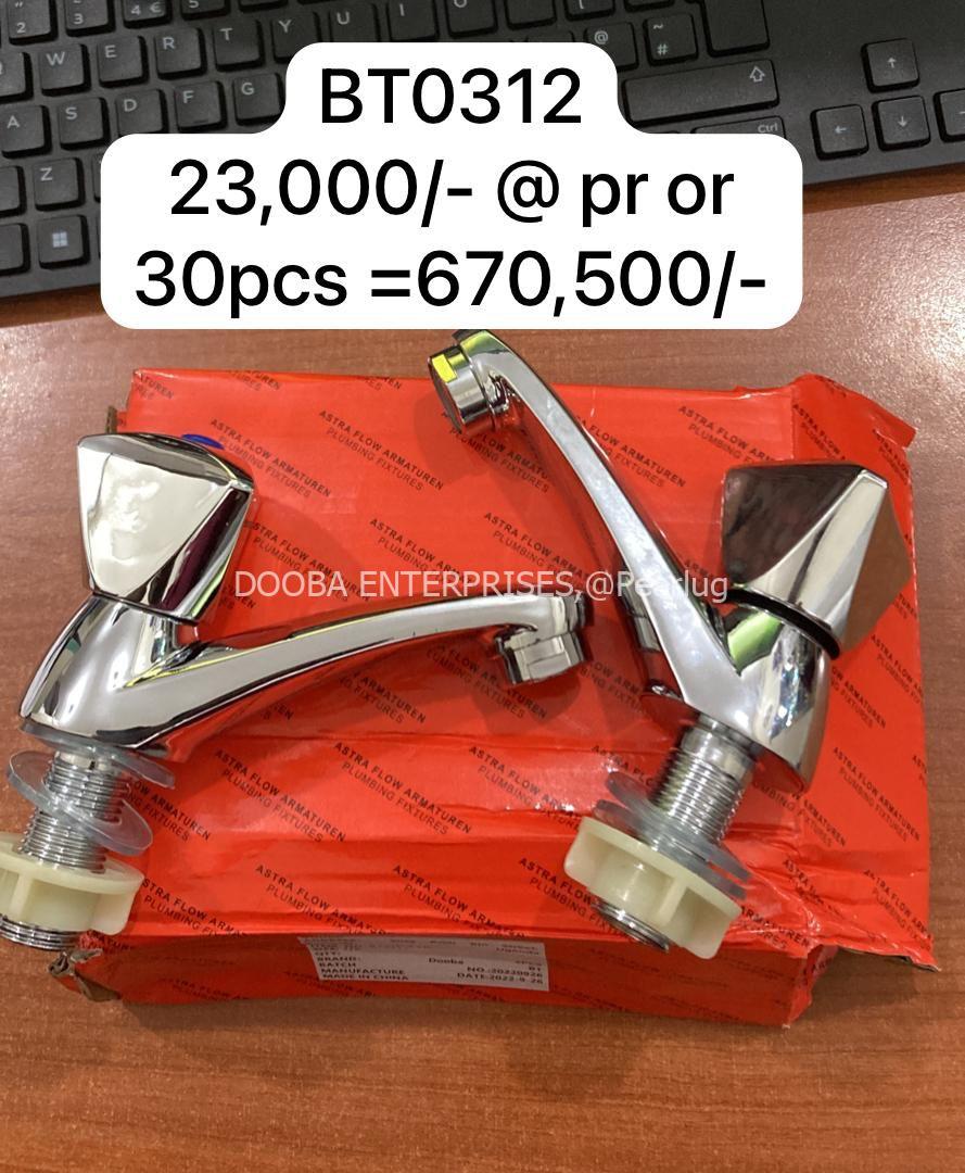 Dooba enterprises