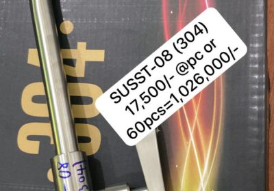 1000084376