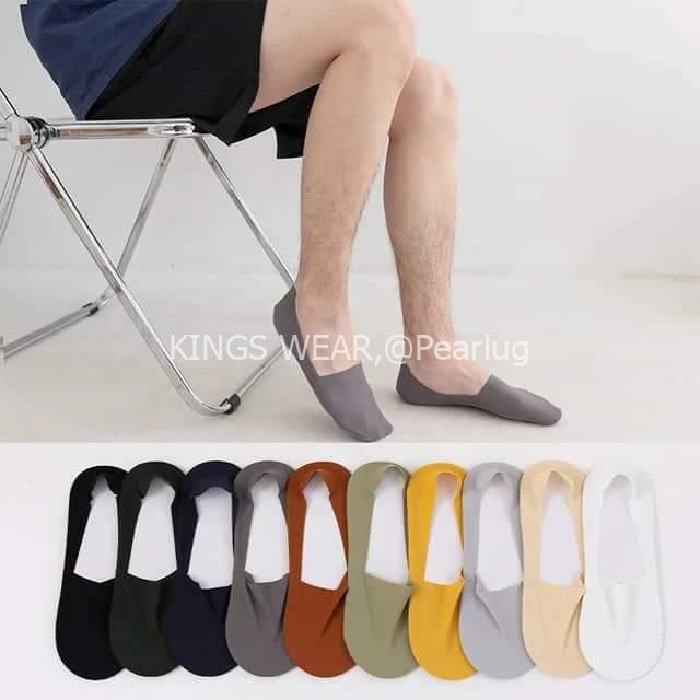 King’s wear