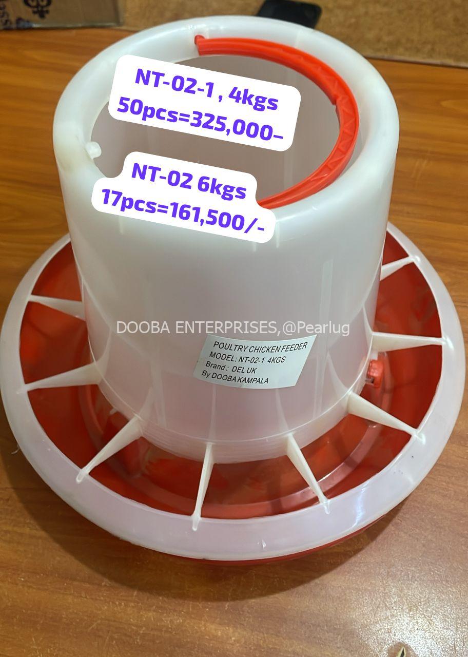 Dooba enterprises
