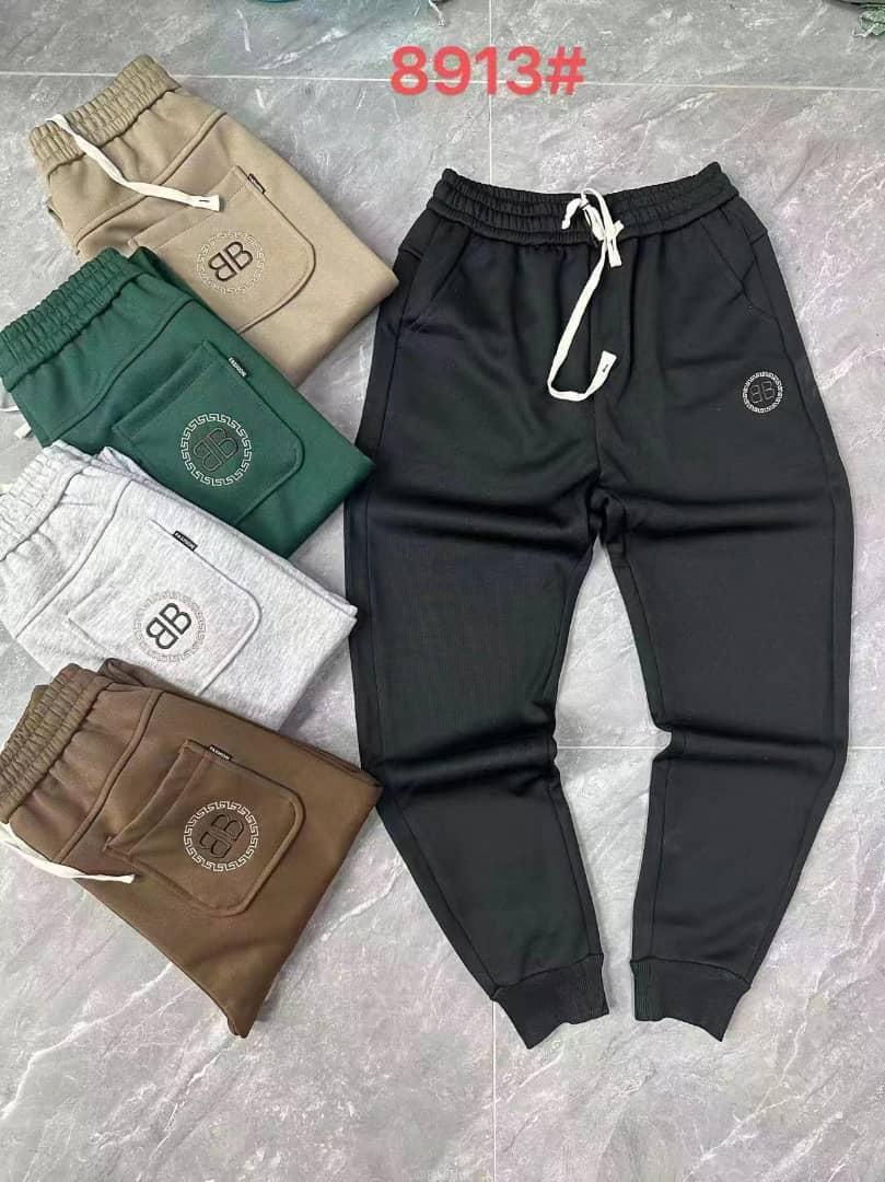 Unisex sweater pants
