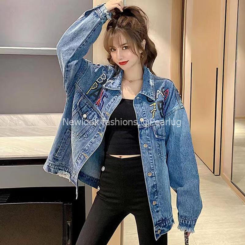 Denim jackets