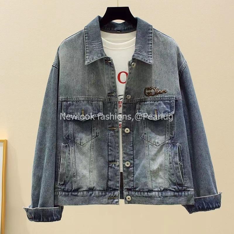 Denim jackets