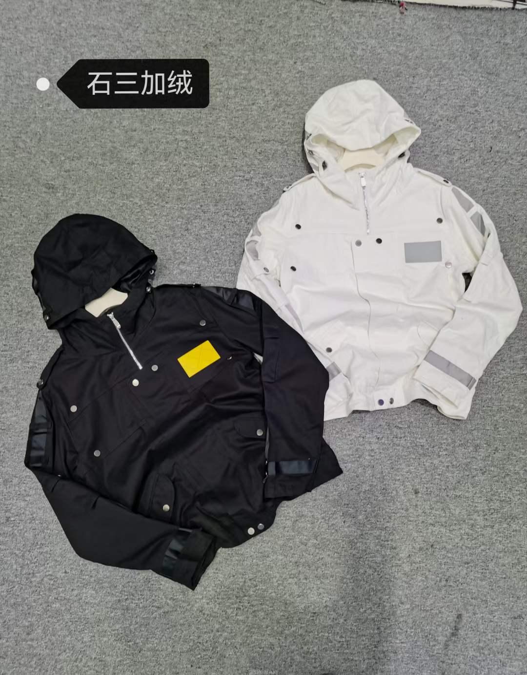 Jampers with hoods