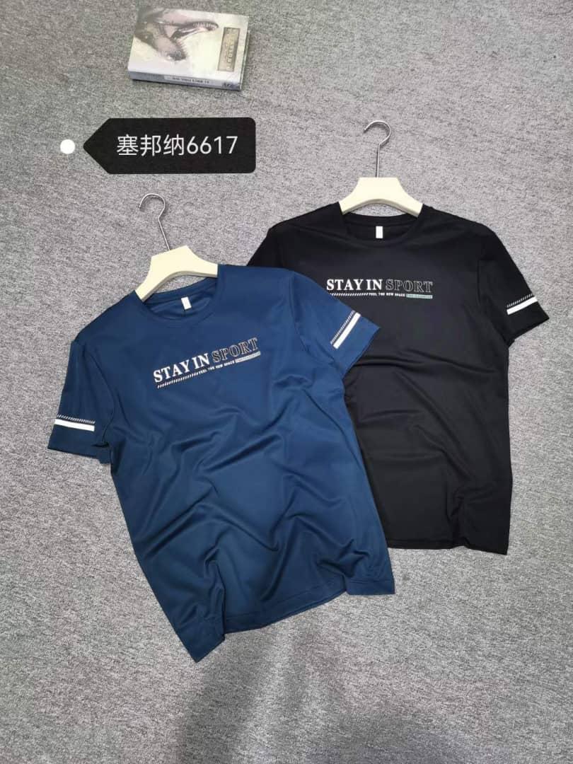 T-shirts