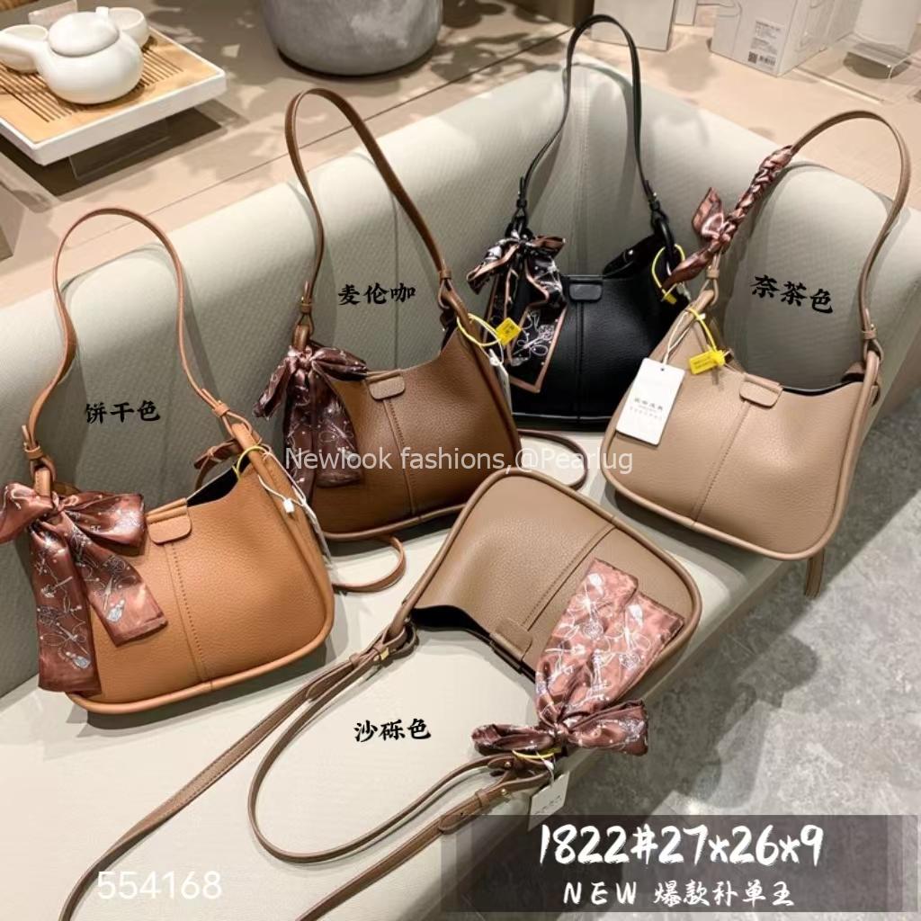 Ladies bags
