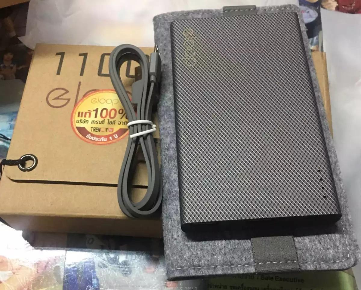 Power banks