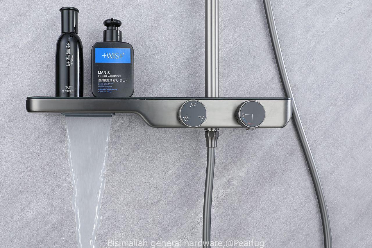 Shower mixer