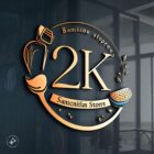 Store Logo