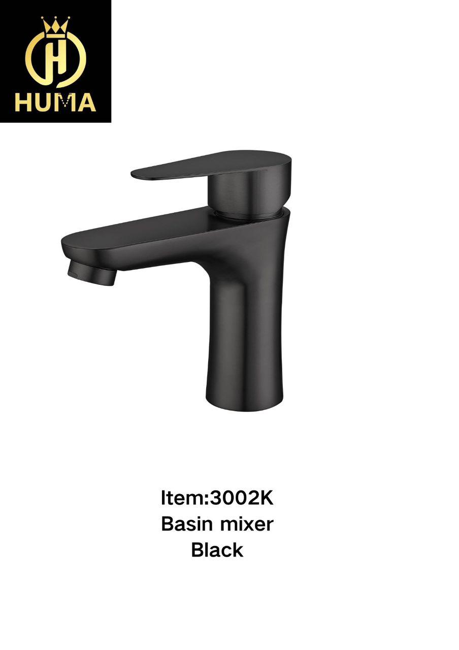 Basin mixer