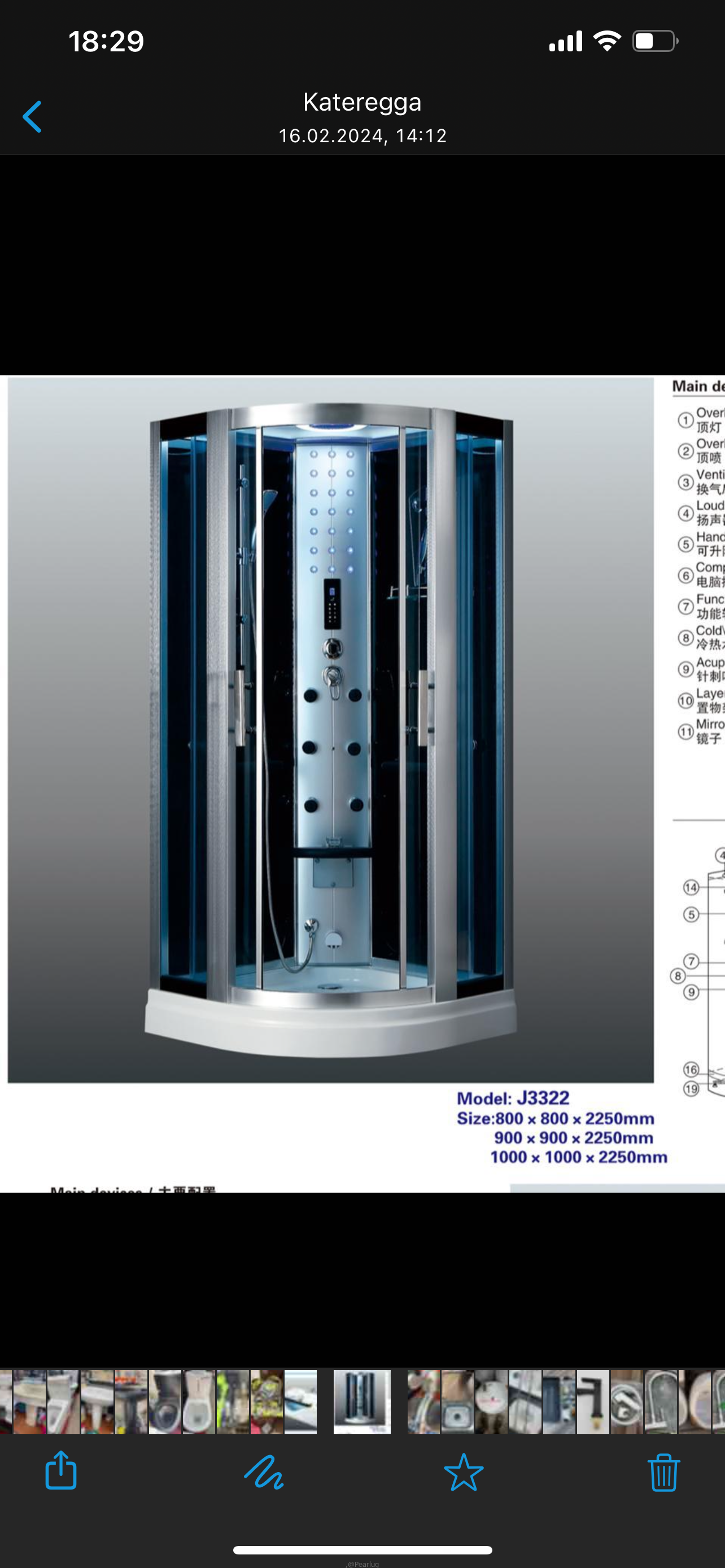 SHOWER ROOM AND STEAM BATH
