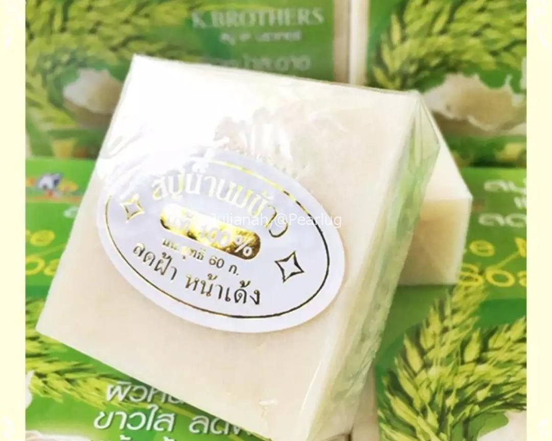 Rice milk soap