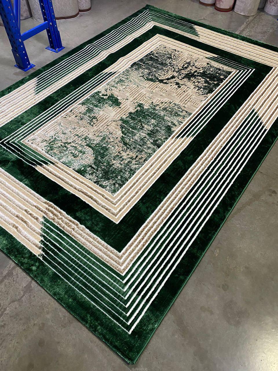 CENTRE CARPET