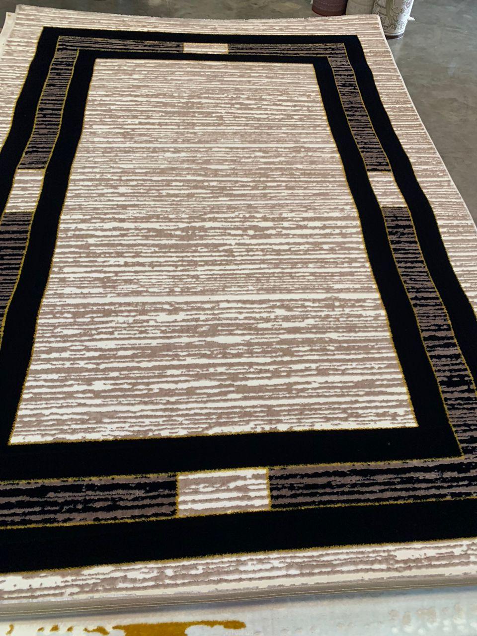 CENTRE CARPET
