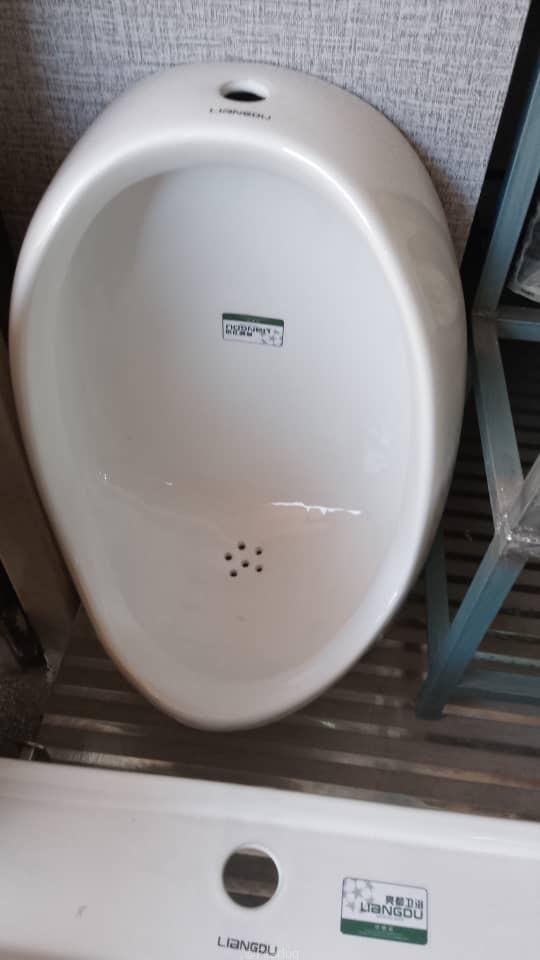 Urinals