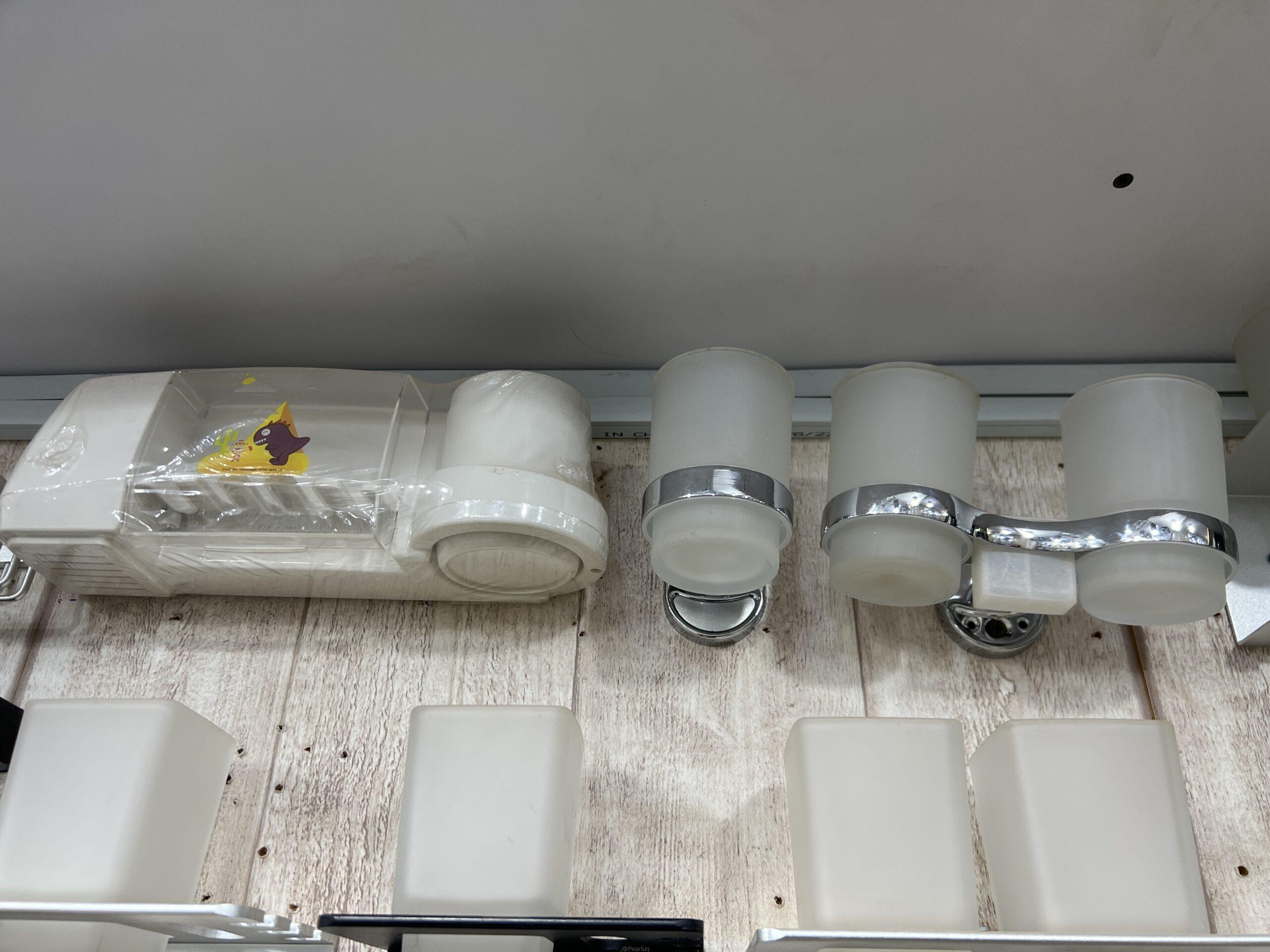 Toothbrushes holders and toilet paper holder