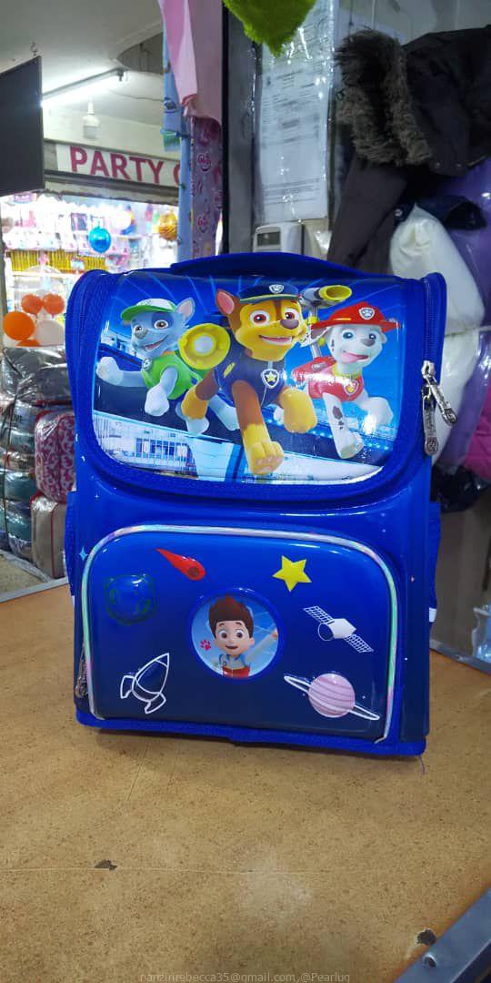 School bag for kids