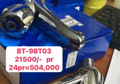 07eec47b-ea3b-450f-834c-3bdcf7d8bf16