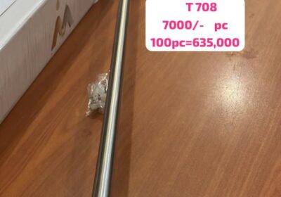 080245dd-7f54-4811-8d29-e6cb4f4f8b9e