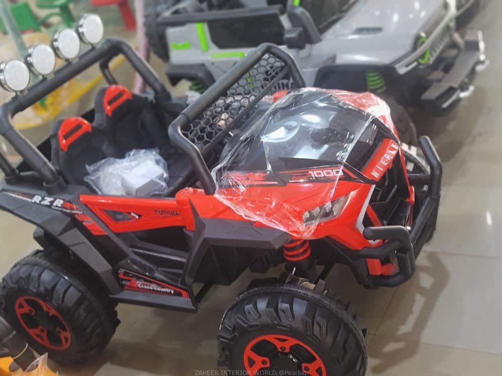 KIDS PLAY TOYS