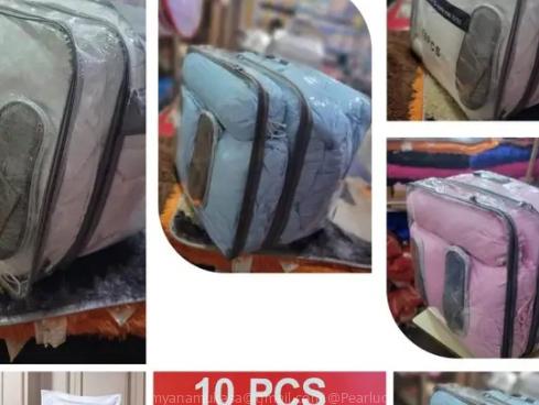 10 PC cotton duvet
