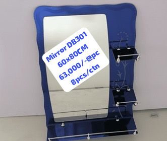 1000098654