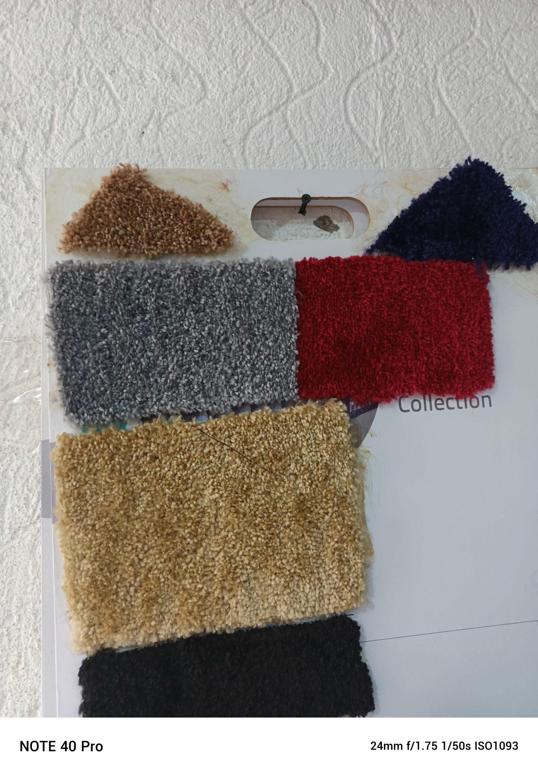 OFFICE CARPET