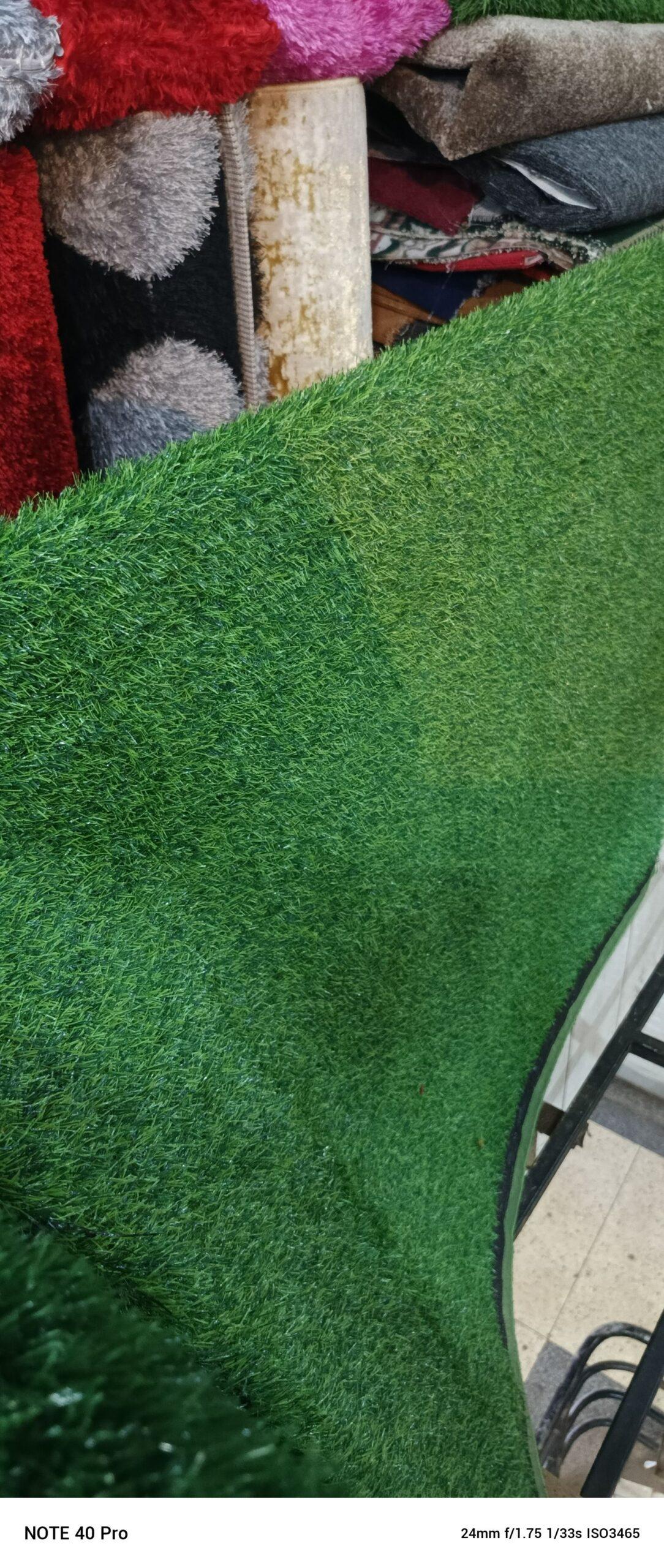 Green carpet available