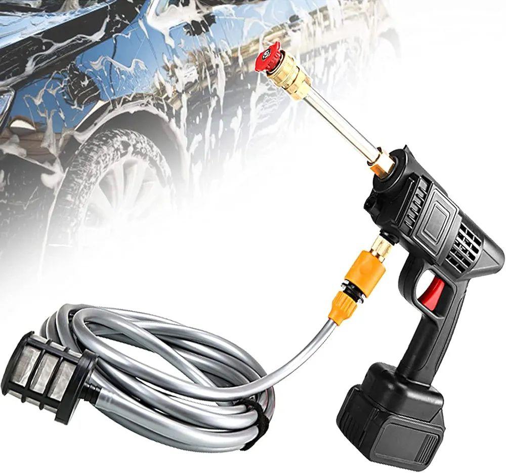 Rechargeable carwasher gun