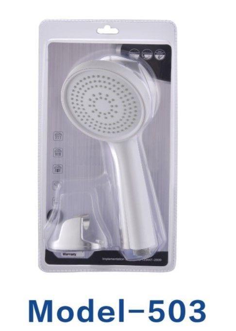 Telephone showers