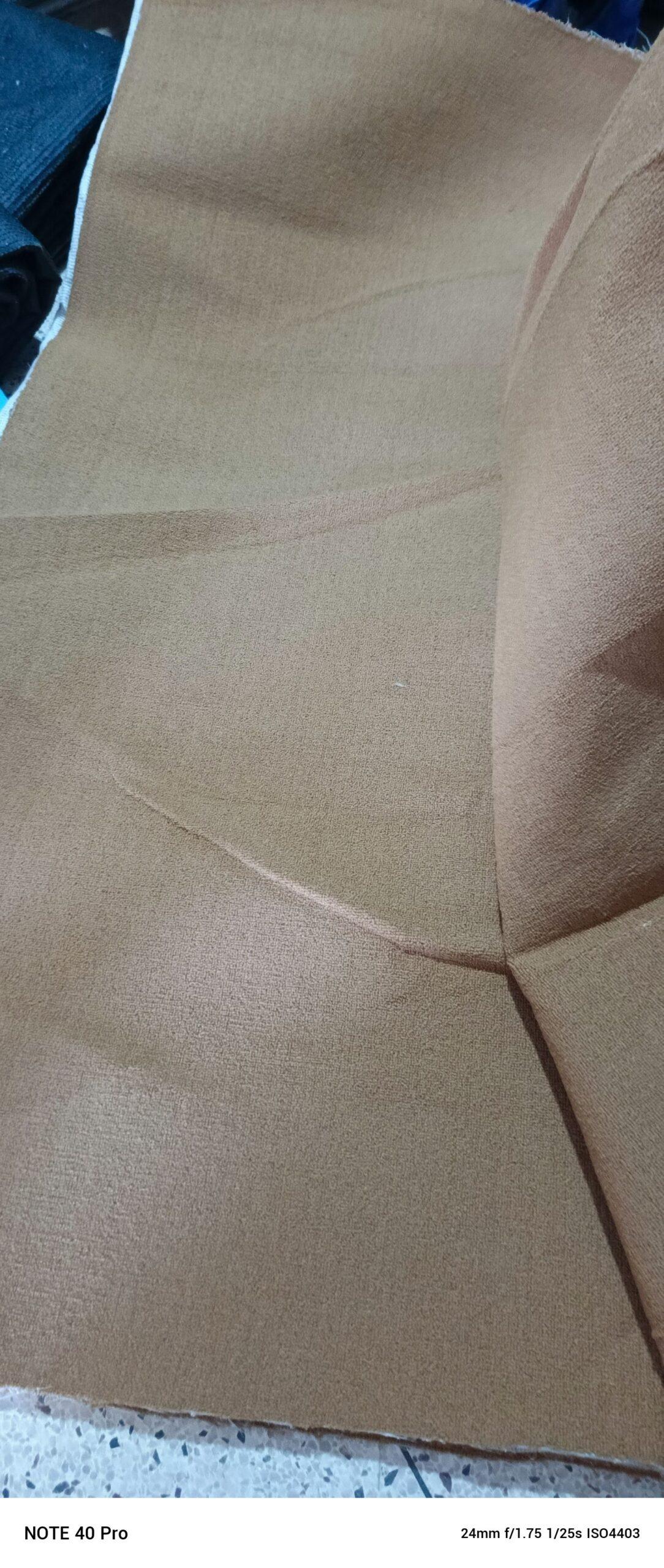 BROWN WOOLEN CARPET