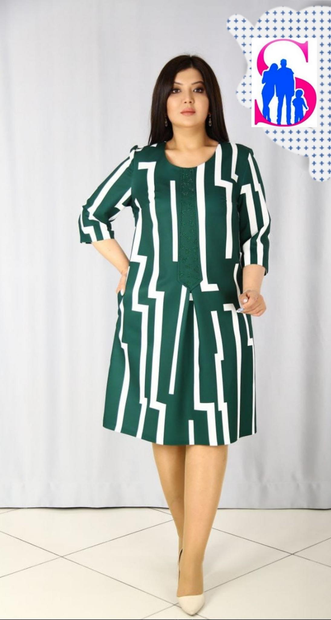 Office outfits