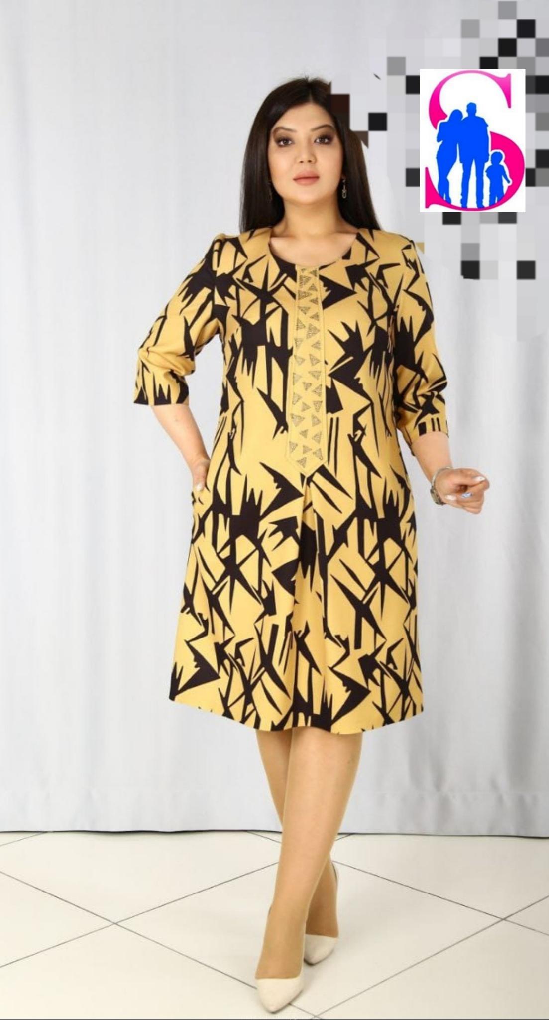 Office dress