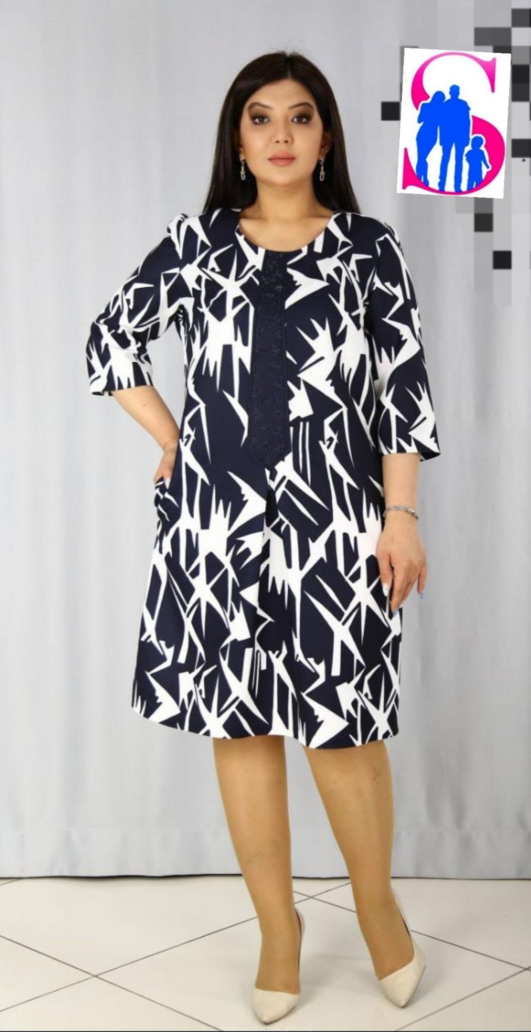 Office dress