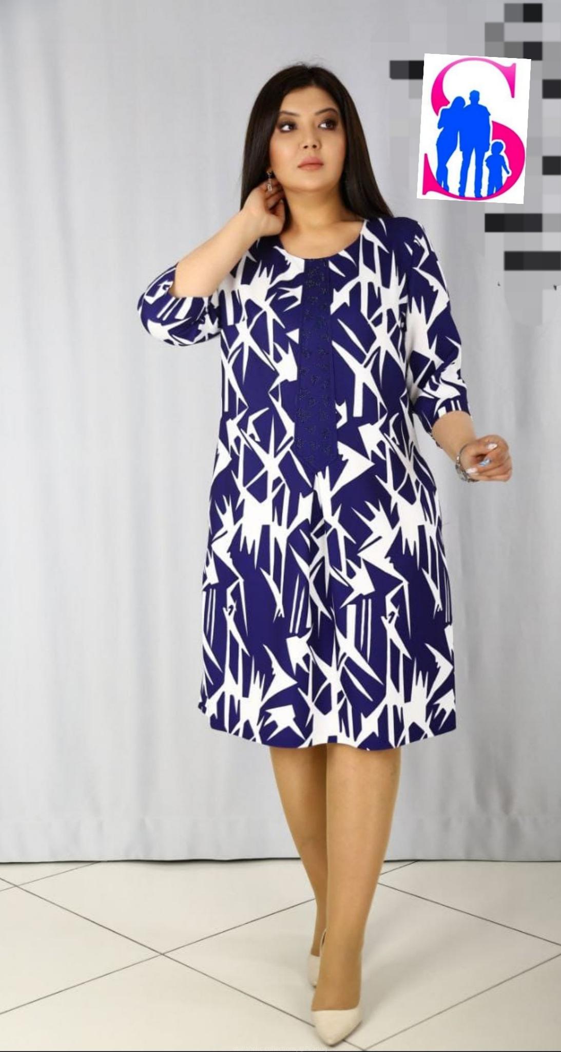 Office dress