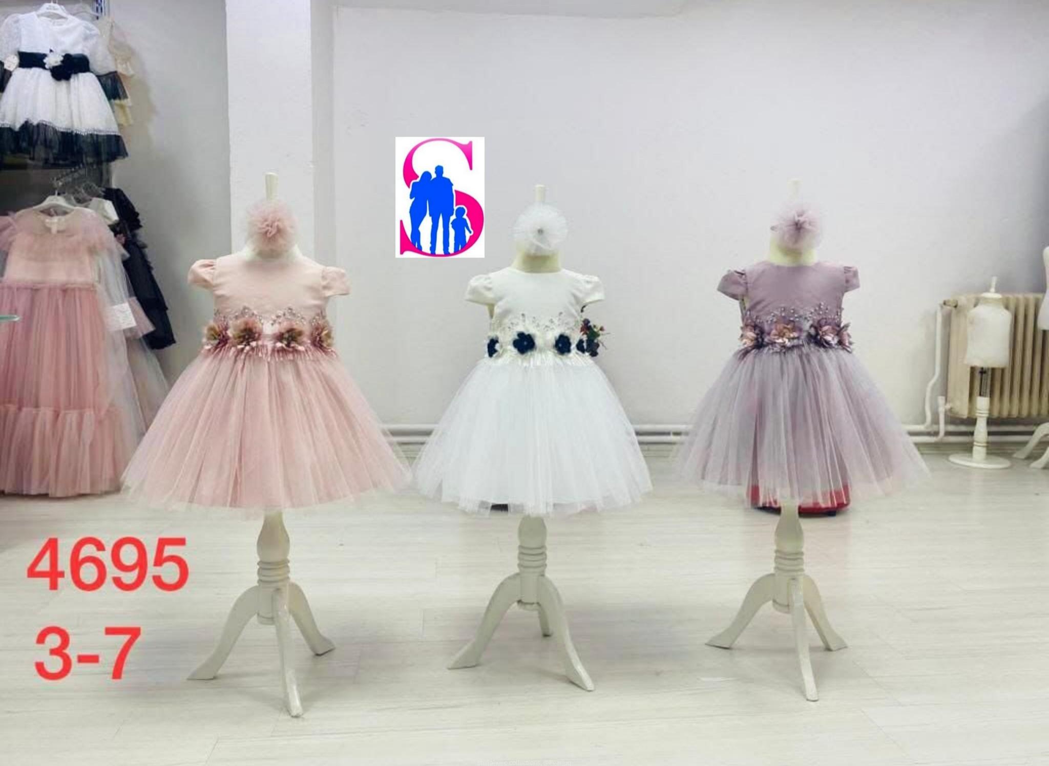 Kids party dresses