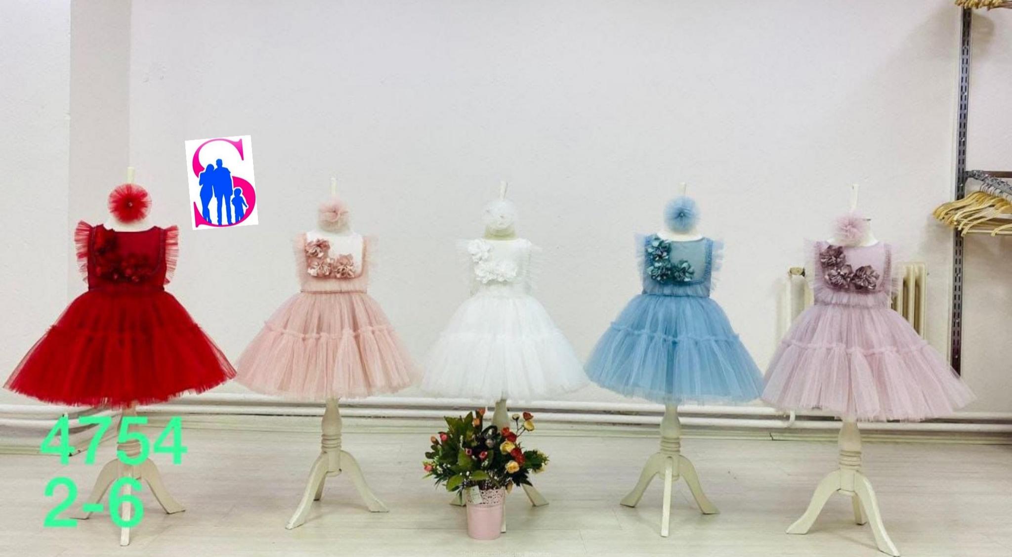 Kids party dresses