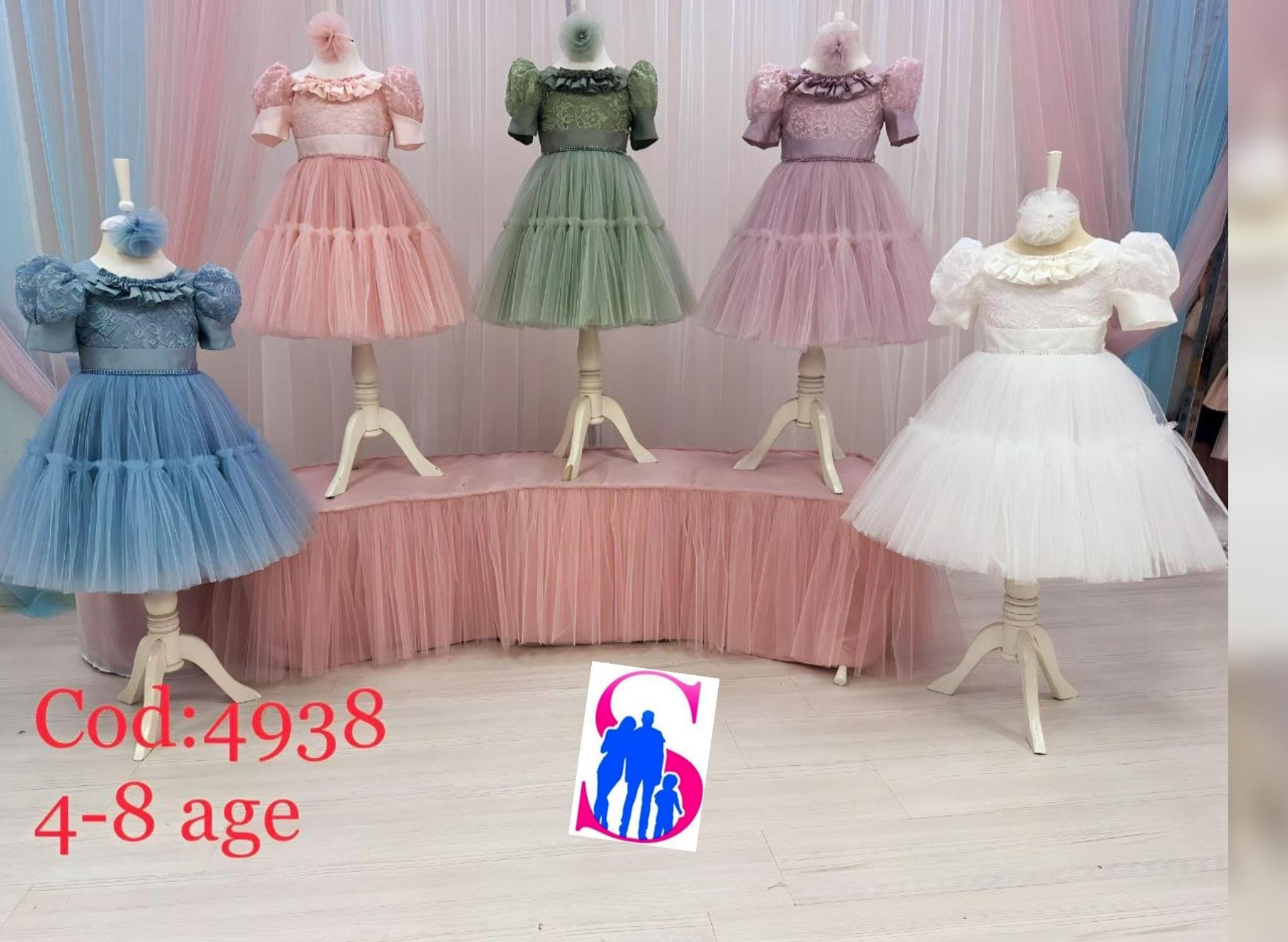 Kids party wear