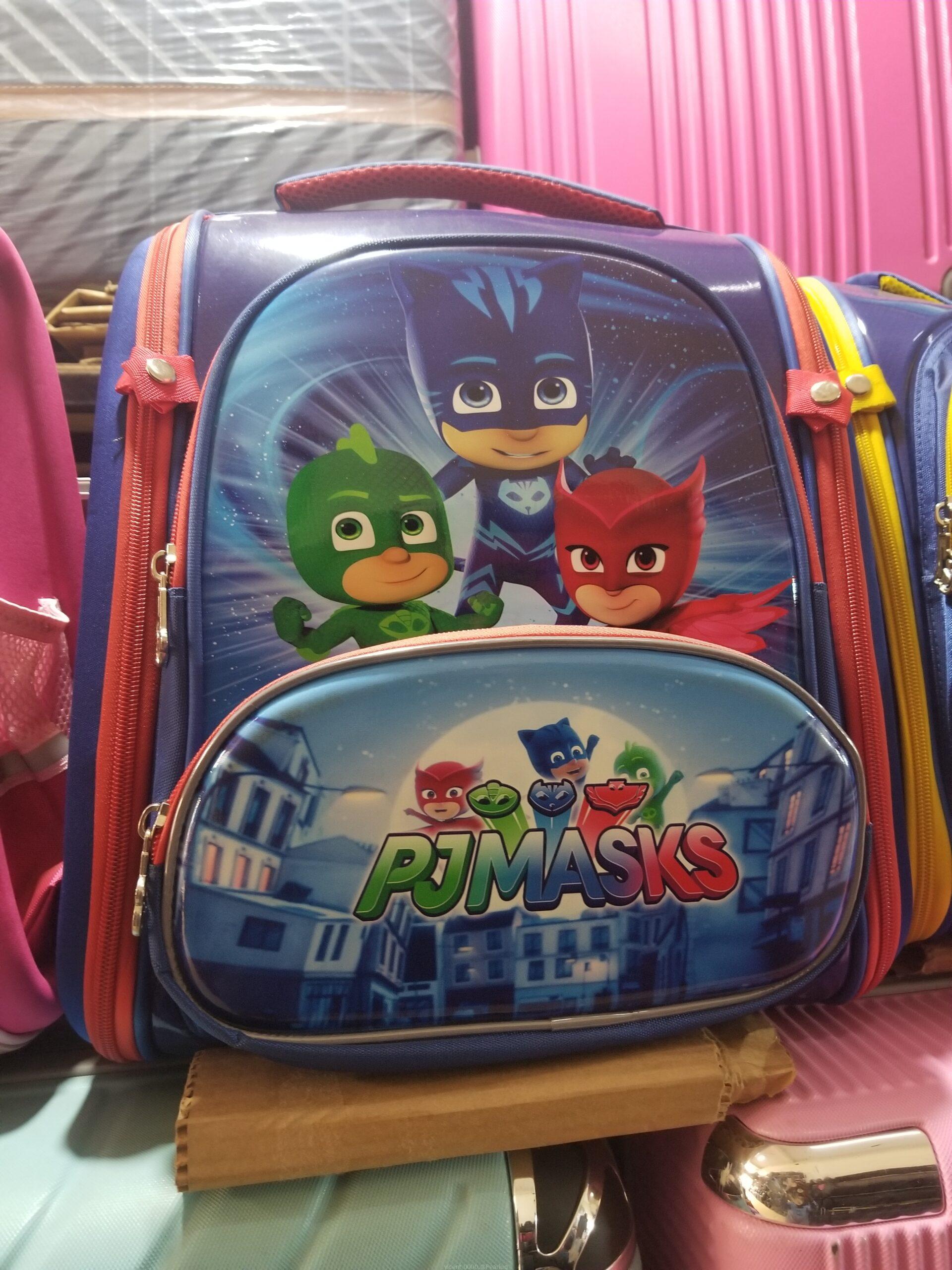 Kids school bag
